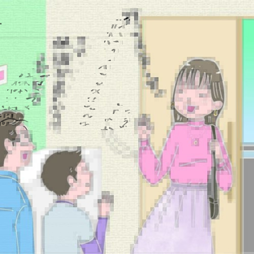 リフレッシュに出かける女性