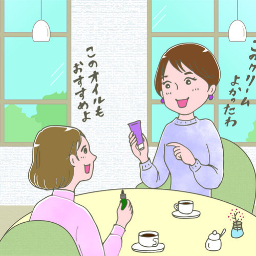 フェムケアアイテムの話をする女性