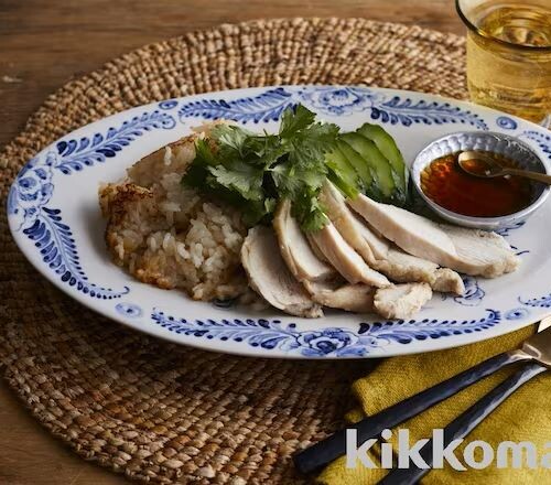レシピ　下味冷凍でしっとり！シンガポールチキンライス